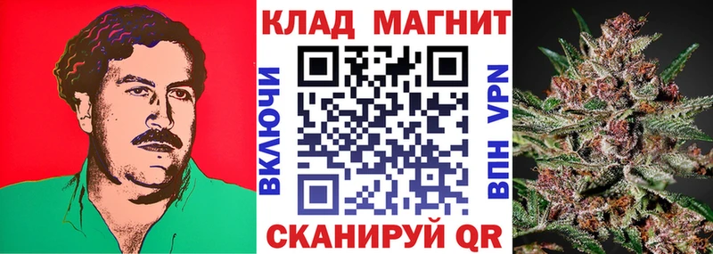 Наркошоп купить Амфетамин  Меф мяу мяу  ГАШИШ  Конопля  Кемь
