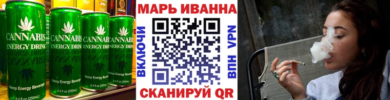 Купить закладки  Кемь  Еда ТГК марихуана 