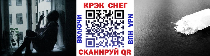 Купить где  Кемь  Кокаин Боливия 