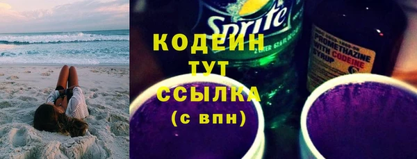 прущая мука Медногорск