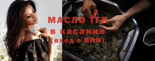 spice Майский