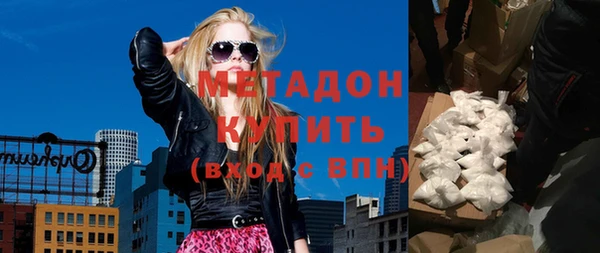 прущая мука Медногорск