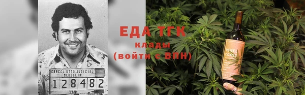 PSILOCYBIN Мегион