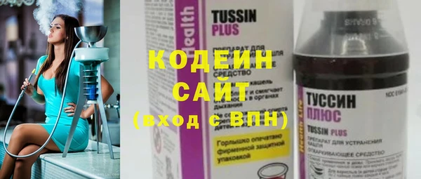 spice Майский