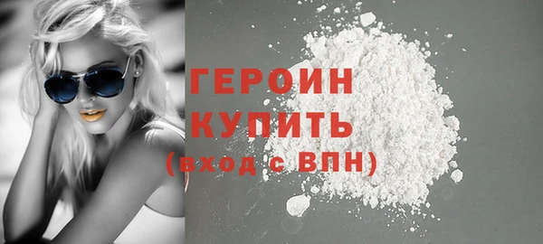 PSILOCYBIN Мегион