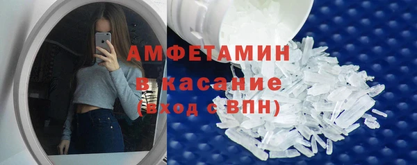 spice Майский