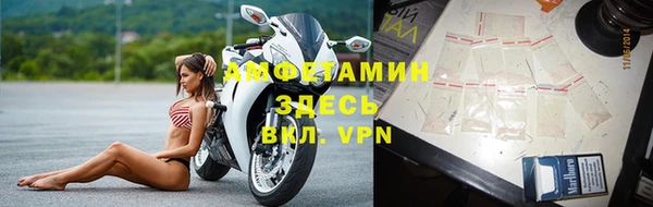 прущая мука Медногорск