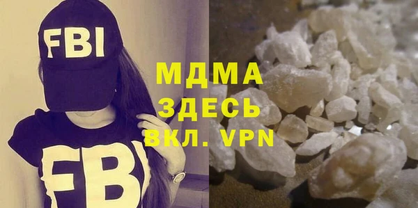 прущая мука Медногорск