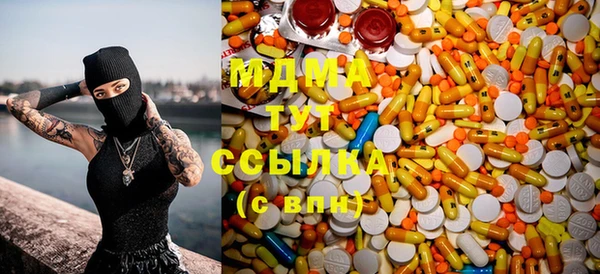 марки nbome Магадан