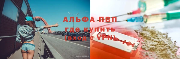 хмурый Медвежьегорск