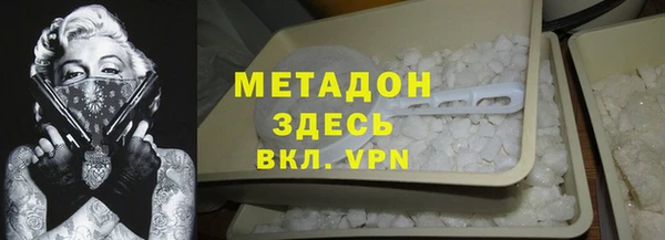 spice Майский