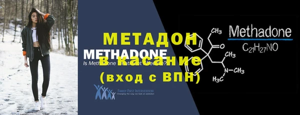 PSILOCYBIN Мегион