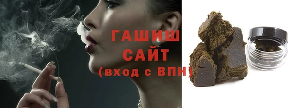 spice Майский