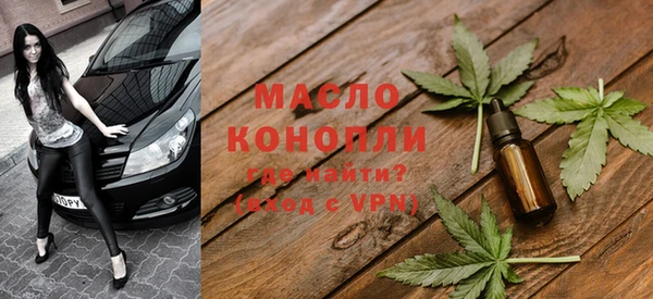 spice Майский