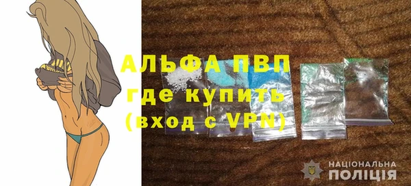 меф Магас