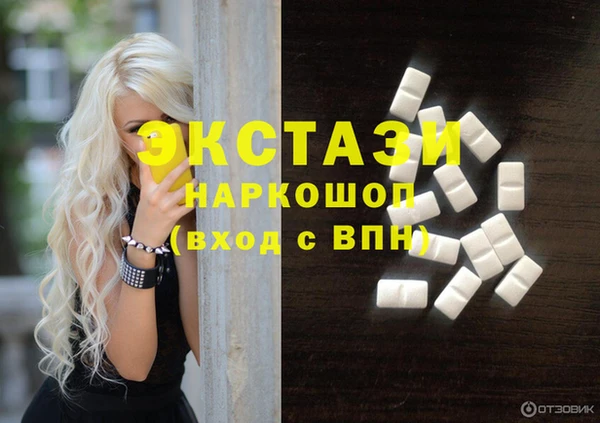 хмурый Медвежьегорск