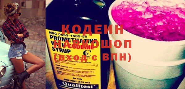 хмурый Медвежьегорск