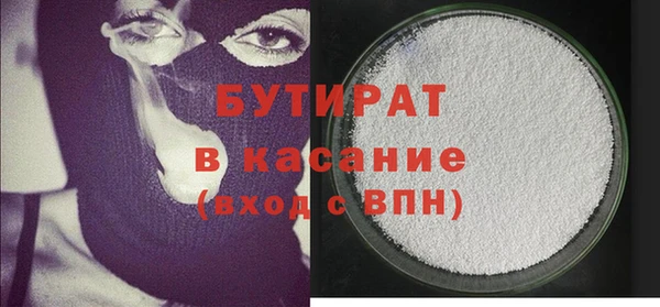 spice Майский