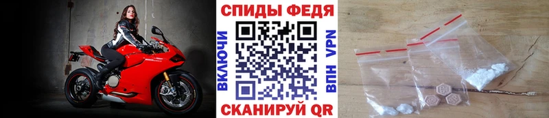 Метамфетамин Methamphetamine Кемь