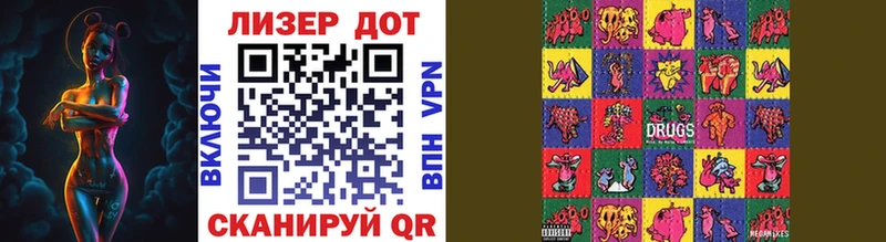 Купить закладки  Кемь  Наркотические марки 1,8мг 